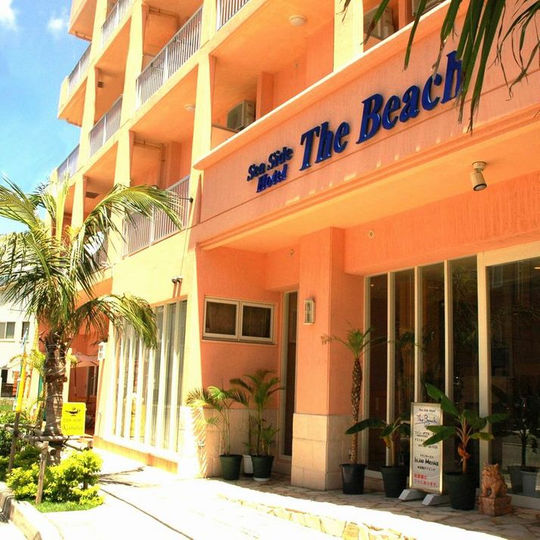 Sea Side Hotel The Beach