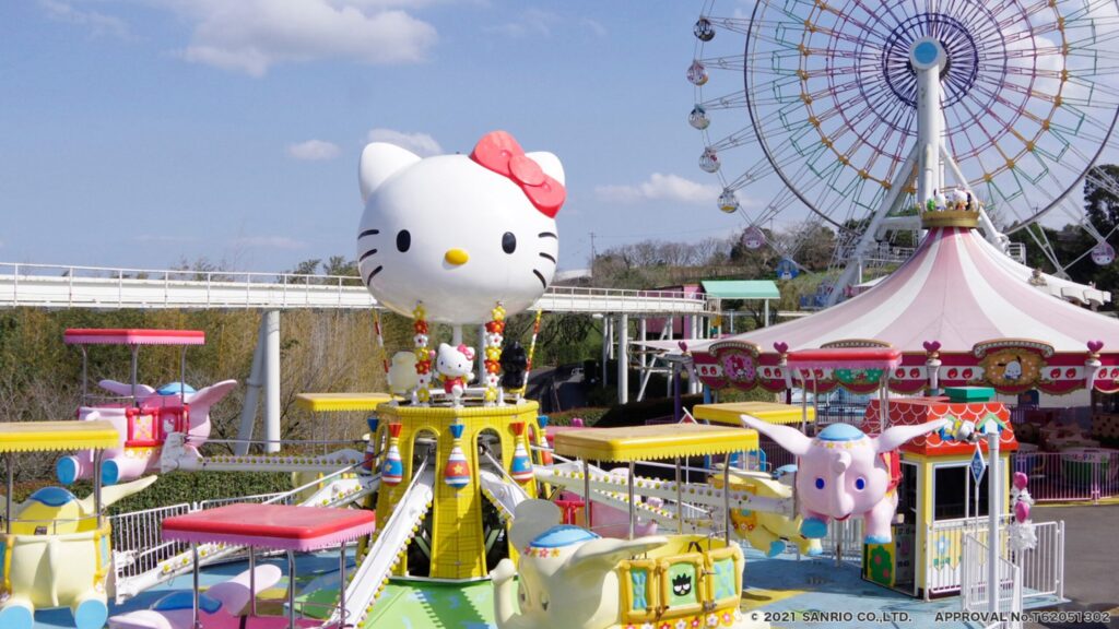 ハーモニーランド