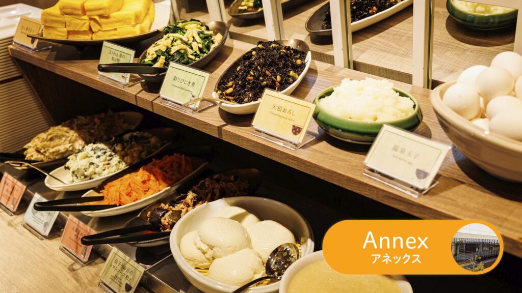 アネックスの方は館内にビュッフェレストランあり！