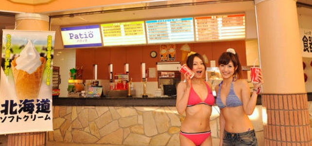 売店併設で軽食あり！