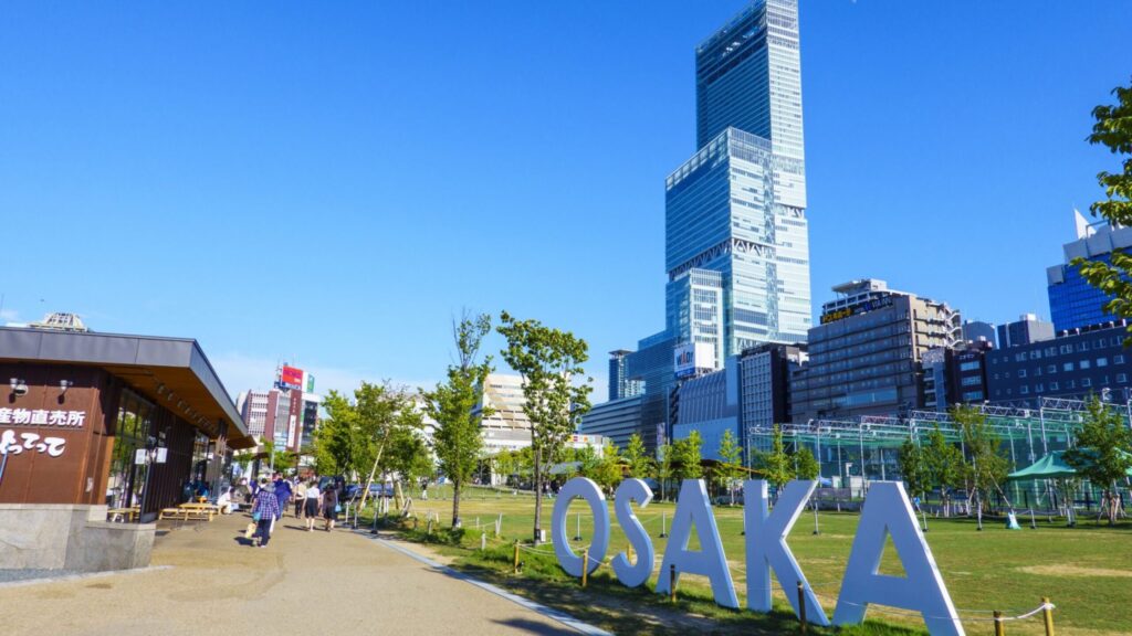 あべのハルカスや天王寺動物園も歩いて行ける！