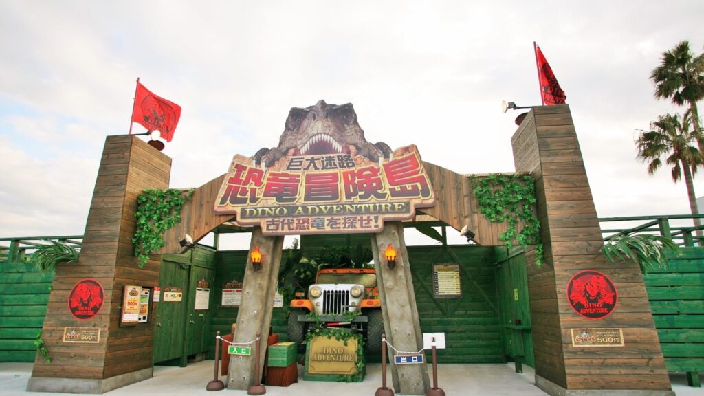 アトラクションや迷路などで遊べるポルトヨーロッパ