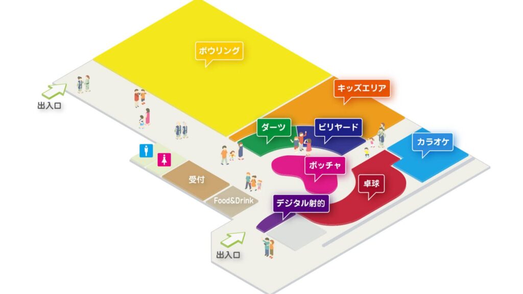 ボーリングや、ダーツ、カラオケもあり!