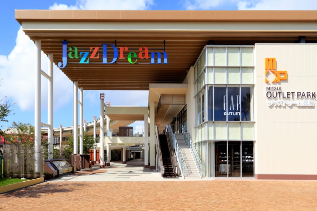 アウトレット「ジャズドリーム長島」