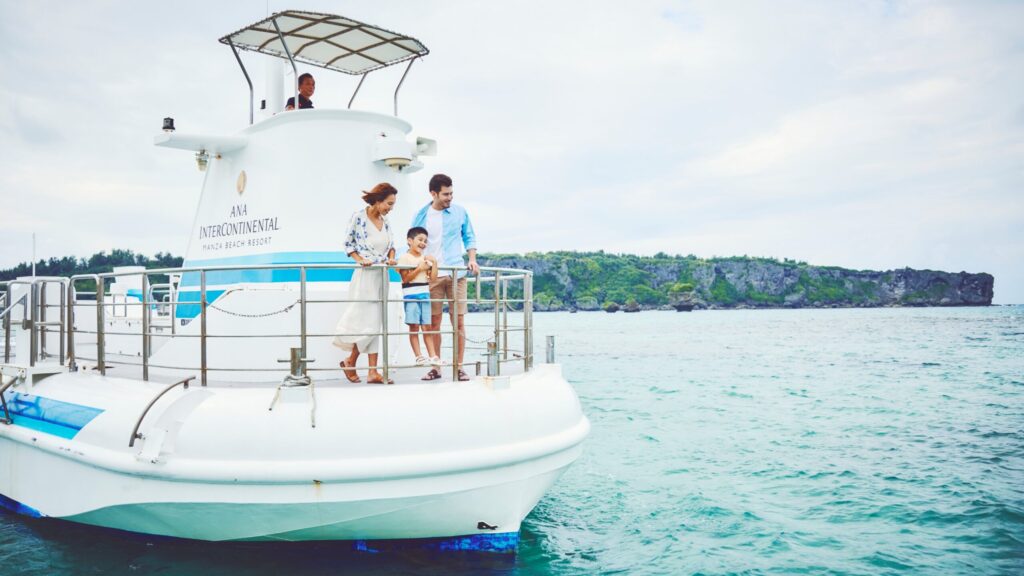 これがサブマリン号!