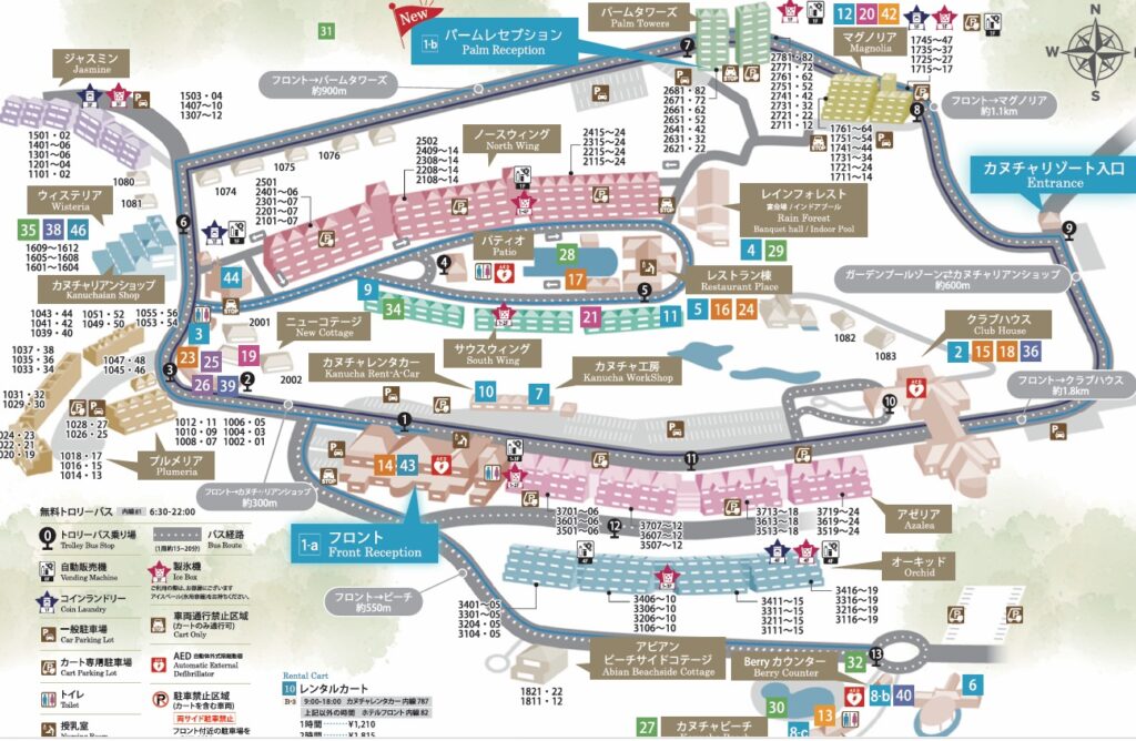 とにかく広いカヌチャリゾート